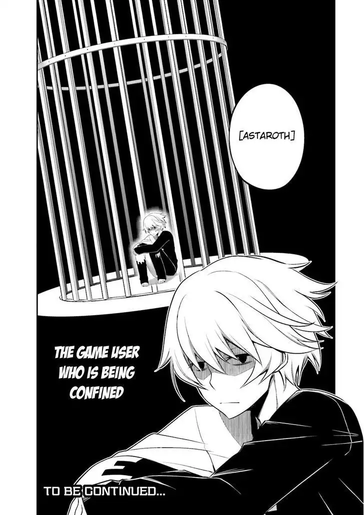 Not Lives Chapter 25 36